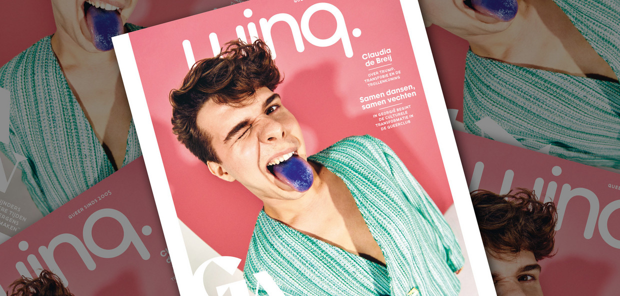 Winq cover 125 Gavin Reijnders
