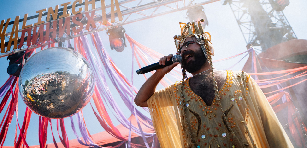 Win tickets voor Tropikali