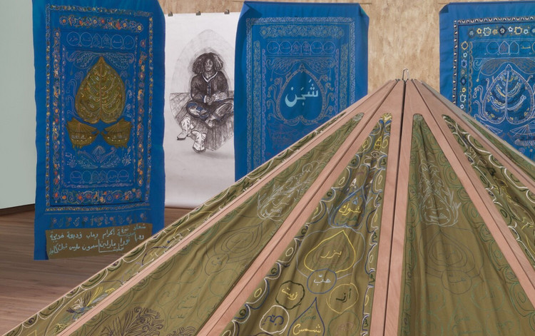 Wil je zien: de tentoonstelling A land as big as her skin in Bonnefanten